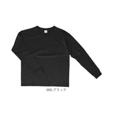 フルーツオブザルーム ロンT 通販 FRUIT OF THE LOOM Tシャツ 長袖 メンズ ヘビーオンス Heavy oz ロンティー カットソー 無地 シンプル ビッグシルエット アメカジ 14860500 トップス