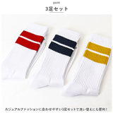FRUIT OF THE LOOM ソックス 通販 フルーツオブザルーム 靴下 3足セット くつ下 3足 ラインソックス メンズ クオーター丈 クォーター丈 ショートソックス ライン入り メンズ靴下 男性用