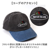 フルーツオブザルーム キャップ 通販 FRUIT OF THE LOOM ベースボールキャップ ロゴキャップ 帽子 ローキャップ 無地 ブランド おしゃれ 男女兼用 シンプル 日除け カジュアル アウトドア