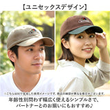 フルーツオブザルーム キャップ 通販 FRUIT OF THE LOOM ベースボールキャップ ロゴキャップ 帽子 ローキャップ 無地 ブランド おしゃれ 男女兼用 シンプル 日除け カジュアル アウトドア