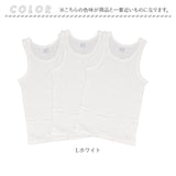 フルーツオブザルーム タンクトップ 通販 FRUIT OF THE LOOM 3枚セット ノースリーブ メンズ トップス インナー 袖なし シンプル カジュアル おしゃれ 男女兼用 メンズファッション