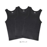 フルーツオブザルーム タンクトップ 通販 FRUIT OF THE LOOM 3枚セット ノースリーブ メンズ トップス インナー 袖なし シンプル カジュアル おしゃれ 男女兼用 メンズファッション