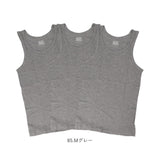 フルーツオブザルーム タンクトップ 通販 FRUIT OF THE LOOM 3枚セット ノースリーブ メンズ トップス インナー 袖なし シンプル カジュアル おしゃれ 男女兼用 メンズファッション