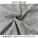 フルーツオブザルーム タンクトップ 通販 FRUIT OF THE LOOM 3枚セット ノースリーブ メンズ トップス インナー 袖なし シンプル カジュアル おしゃれ 男女兼用 メンズファッション