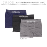 フルーツオブザルーム ボクサーパンツ 通販 FRUIT OF THE LOOM メンズ ボクサー パンツ 3枚セット おしゃれ インナーウエア アンダーウェア シンプル 無地 ボクサーブリーフ