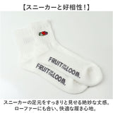fruit of the loom ソックス メンズ 3足セット 通販 靴下 くつした くつ下 メンズソックス メンズ靴下 クオーター丈 3足 セット ワンポイント 紳士 男性 刺繍 フルーツオブザルーム