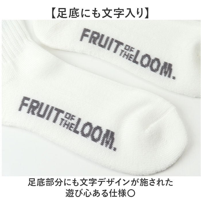 fruit of the loom ソックス メンズ 3足セット 通販 靴下 くつした くつ下 メンズソックス メンズ靴下 クオーター丈 3足 セット ワンポイント 紳士 男性 刺繍 フルーツオブザルーム