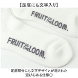 fruit of the loom ソックス メンズ 3足セット 通販 靴下 くつした くつ下 メンズソックス メンズ靴下 クオーター丈 3足 セット ワンポイント 紳士 男性 刺繍 フルーツオブザルーム