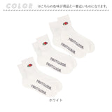fruit of the loom ソックス メンズ 3足セット 通販 靴下 くつした くつ下 メンズソックス メンズ靴下 クオーター丈 3足 セット ワンポイント 紳士 男性 刺繍 フルーツオブザルーム