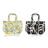 トートバッグ レディース 小さめ 通販 布 ミニ 軽量 ミニトートバッグ ランチトートバッグ おしゃれ かわいい シンプル マチあり 綿 コットン キャンバス お弁当 ランチ おでかけ
