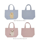 FRIENDSHILL フレンズヒル ミニ トートバッグ ハリネズミ 通販 トートバック ミニトート 手提げ はりねずみ ランチバッグ ランチトート エコバッグ エコバック サブバッグ サブバック