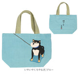 FRIENDSHILL フレンズヒル ミニ トートバッグ 柴田さん 柴犬 通販 トートバック ミニトート 手提げ ランチバッグ ランチトート エコバッグ エコバック サブバッグ サブバック キャンバス