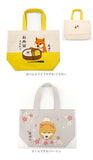 FRIENDSHILL フレンズヒル ミニ トートバッグ 柴田さん 柴犬 通販 トートバック ミニトート 手提げ ランチバッグ ランチトート エコバッグ エコバック サブバッグ サブバック キャンバス