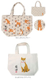 FRIENDSHILL フレンズヒル ミニ トートバッグ 柴田さん 柴犬 通販 トートバック ミニトート 手提げ ランチバッグ ランチトート エコバッグ エコバック サブバッグ サブバック キャンバス