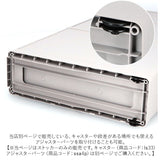 隙間収納 14cm 通販 すきま収納 収納ケース 引き出し 奥行46.5 キッチンラック スリム キッチン 収納 ストッカー リビング 冷蔵庫横 シンク横 洗面所 ランドリー 洗濯機横 ライクイット