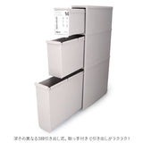 隙間収納 14cm 通販 すきま収納 収納ケース 引き出し 奥行46.5 キッチンラック スリム キッチン 収納 ストッカー リビング 冷蔵庫横 シンク横 洗面所 ランドリー 洗濯機横 ライクイット