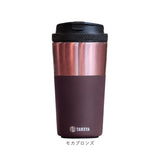 タケヤ タンブラー マイボトル 通販 ステンレスタンブラー コーヒータンブラー 真空断熱構造 保温保冷マグ 保冷 蓋付きタンブラー おしゃれ マグ コップ 350ml こぼれない マグボトル