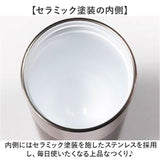 タケヤ タンブラー マイボトル 通販 ステンレスタンブラー コーヒータンブラー 真空断熱構造 保温保冷マグ 保冷 蓋付きタンブラー おしゃれ マグ コップ 350ml こぼれない マグボトル