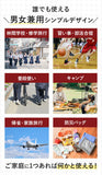 ボストンバッグ 旅行 メンズ 通販 大容量 ボストンバック レディース 修学旅行 宿泊学習 バッグ 旅行バッグ 男の子 女の子 おしゃれ 合宿 キャンプ 林間学校 高校生 中学生