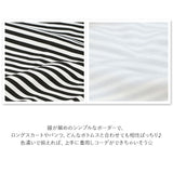 レディース おしゃれ 通販 プルオーバー トップス 春 長袖 春服 可愛い 大きいサイズ 大きめ ビッグシルエット オーバーサイズ ゆったり XL 秋冬 春夏 ボーダー スウェット