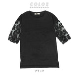 レディース トップス 春 通販 長袖 春服 可愛い Tシャツ おしゃれ 切り替え 袖 レース 刺繍 花柄 ドロップショルダー フワラー おしゃれ 大人 かわいい ガーリー 二の腕 カバー