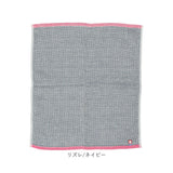 キッチンクロス 2枚セット 通販 キッチンタオル フコカフィッシュ ふきん 布巾 34×40cm デッィシュクロス 台ふきん 日本製 今治 カウンタークロス おしゃれ 消臭 抗菌 防臭