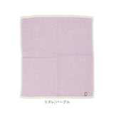 キッチンクロス 2枚セット 通販 キッチンタオル フコカフィッシュ ふきん 布巾 34×40cm デッィシュクロス 台ふきん 日本製 今治 カウンタークロス おしゃれ 消臭 抗菌 防臭