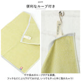キッチンクロス 2枚セット 通販 キッチンタオル フコカフィッシュ ふきん 布巾 34×40cm デッィシュクロス 台ふきん 日本製 今治 カウンタークロス おしゃれ 消臭 抗菌 防臭