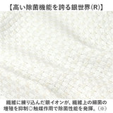 fucoca ふきん 通販 キッチンクロス 吸水 キッチンタオル 布巾 食器拭き 台拭き キッチン 台ふきん クロスタオル キッチンファブリック タオル クロス 日繊商工 フック付き