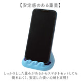 スマホスタンド 猫 かわいい 通販 スタンド スマホホルダー 携帯スタンド スマートフォンスタンド スマートフォンホルダー ホルダー スマホ 卓上 スマートフォン 横置き 縦置き 富士山