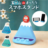 スマホスタンド 猫 かわいい 通販 スタンド スマホホルダー 携帯スタンド スマートフォンスタンド スマートフォンホルダー ホルダー スマホ 卓上 スマートフォン 横置き 縦置き 富士山