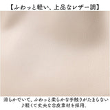 トートバッグ A4 通販 通勤バッグ 肩掛けバッグ 合皮バッグ 大きめ 大容量 ビジネスバッグ 軽量 シンプル ショルダーバッグ 肩掛け おしゃれ かわいい レディースバッグ 通勤 通学