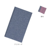 ふくさ 慶弔両用 おしゃれ 通販 鮫小紋 金封ふくさ 金封袱紗 金封 袱紗 弔事用 慶事用 祝儀袋 御祝 結婚 結婚式 冠婚葬祭 お通夜 通夜 葬儀