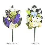 仏花 造花 通販 四季と暦 アレンジメントフラワー お供え 仏壇用 花 お悔み花 お彼岸 お盆 法事 法要 供養 献花 お墓参り 枯れない フェイクフラワー