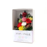 仏花 造花 通販 四季と暦 アレンジメントフラワー お供え 仏壇用 花 お悔み花 お彼岸 お盆 法事 法要 供養 献花 お墓参り 枯れない フェイクフラワー