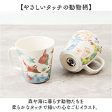 セラミック藍 マグカップ 通販 日本製 マグ カップ ふぁんFUN 湯呑み コップ 美濃焼 食器 動物 アニマル 電子レンジ対応 食洗機対応 ギフト 贈り物 キッチン用品 大人 可愛い かわいい