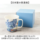 セラミック藍 マグカップ 通販 日本製 マグ カップ ふぁんFUN 湯呑み コップ 美濃焼 食器 動物 アニマル 電子レンジ対応 食洗機対応 ギフト 贈り物 キッチン用品 大人 可愛い かわいい