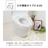 便座シート 厚手 通販 洗える o型 u型 ふわふわ ふんわリッチ 便座マット 便座カバー 暖房便座 マジックテープ おしゃれ かわいい カキウチ トイレタリー トイレ用品 日用品 インテリア