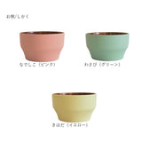 汁椀 木製 通販 お椀 汁わん ボウル マルチボウル 食器 お皿 ナチュラル お洒落 オシャレ かわいい シンプル モダン どんぶり 丼ぶり 味噌汁 みそ汁 スープ サラダボウル デザートボウル