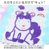 fureru タオル 楽天 こども 子供 子ども 60×120cm フレル バスタオル 男の子 女の子 キッズ プール おしゃれ バス用品 バスルーム 生活雑貨 生活用品 インテリア雑貨