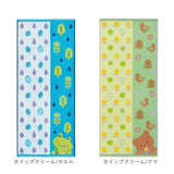 fureru タオル 楽天 こども 子供 子ども 34×80cm フレル フェイスタオル 男の子 女の子 キッズ プール おしゃれ バス用品 バスルーム 生活雑貨 生活用品 インテリア雑貨