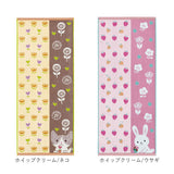 fureru タオル 楽天 こども 子供 子ども 34×80cm フレル フェイスタオル 男の子 女の子 キッズ プール おしゃれ バス用品 バスルーム 生活雑貨 生活用品 インテリア雑貨