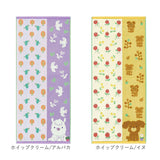 fureru タオル 楽天 こども 子供 子ども 34×80cm フレル フェイスタオル 男の子 女の子 キッズ プール おしゃれ バス用品 バスルーム 生活雑貨 生活用品 インテリア雑貨