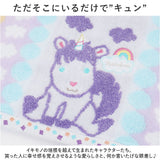 fureru タオル 楽天 こども 子供 子ども 34×80cm フレル フェイスタオル 男の子 女の子 キッズ プール おしゃれ バス用品 バスルーム 生活雑貨 生活用品 インテリア雑貨