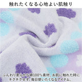 fureru タオル 楽天 こども 子供 子ども 34×80cm フレル フェイスタオル 男の子 女の子 キッズ プール おしゃれ バス用品 バスルーム 生活雑貨 生活用品 インテリア雑貨