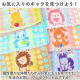 fureru タオル 楽天 こども 子供 子ども 34×80cm フレル フェイスタオル 男の子 女の子 キッズ プール おしゃれ バス用品 バスルーム 生活雑貨 生活用品 インテリア雑貨