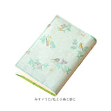 ブックカバー 文庫 日本製 通販 ROKKAKU misuzu uta 本カバー a6 カバー 文庫本サイズ 箔押し A6サイズ 文房具 文具 PAPTIC 紙 おしゃれ かわいい 大人 可愛い 詩 文学 ステーショナリー