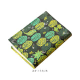 ブックカバー 文庫 日本製 通販 ROKKAKU misuzu uta 本カバー a6 カバー 文庫本サイズ 箔押し A6サイズ 文房具 文具 PAPTIC 紙 おしゃれ かわいい 大人 可愛い 詩 文学 ステーショナリー