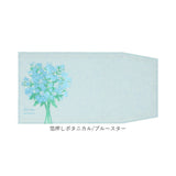 ブックカバー 文庫 日本製 通販 ROKKAKU misuzu uta 本カバー a6 カバー 文庫本サイズ 箔押し A6サイズ 文房具 文具 PAPTIC 紙 おしゃれ かわいい 大人 可愛い 詩 文学 ステーショナリー