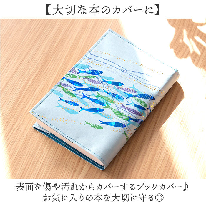 futababook_2_2048x.jpg?v=